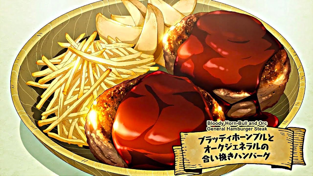 Campfire Cooking In Another World Hamburger Steak YouTube