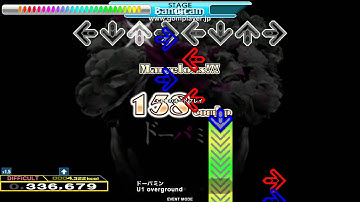 [DDR 2015] ドーパミン (DP DIFFICULT) 譜面確認