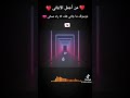 مرسولك ما جاني قلت انا راه نساني mp3