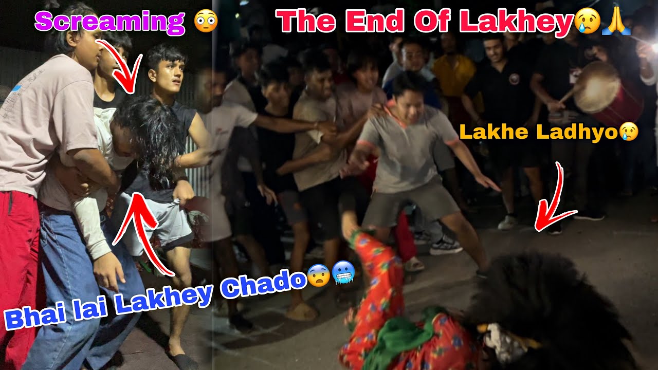Lakhey Deuta Chado Bhai Lai 🥶| Screaming 😱 | The End of Lakhey 2081🙏 | Biratnagar | Sapan Shrestha