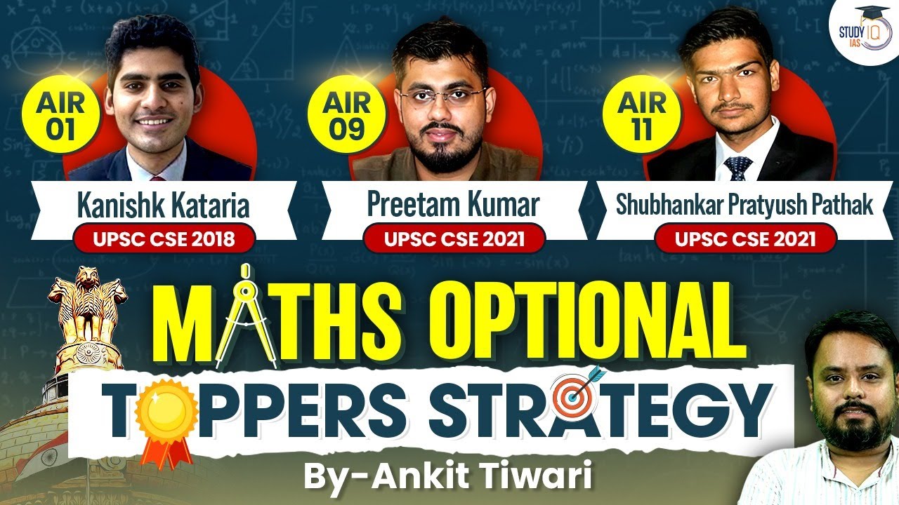How UPSC Toppers Cracked Maths Optional? | Secret Strategy Explained ...