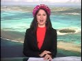 KSPN2 News December 04, 2020