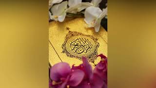 Mustafa Raad Al Azzawi | Al-Qadr