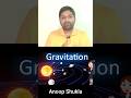Gravitational force on earth #astrology #astromotivation #motivation #chandrayaan3 #indiangovernment