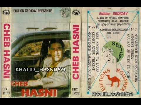 Cheb Hasni Album Kelmat Adieu 1993 Production Sedicav Algeria