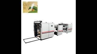 New Model Fully Automatic Cardboard Paper Refractive / Partial Embossing Machine