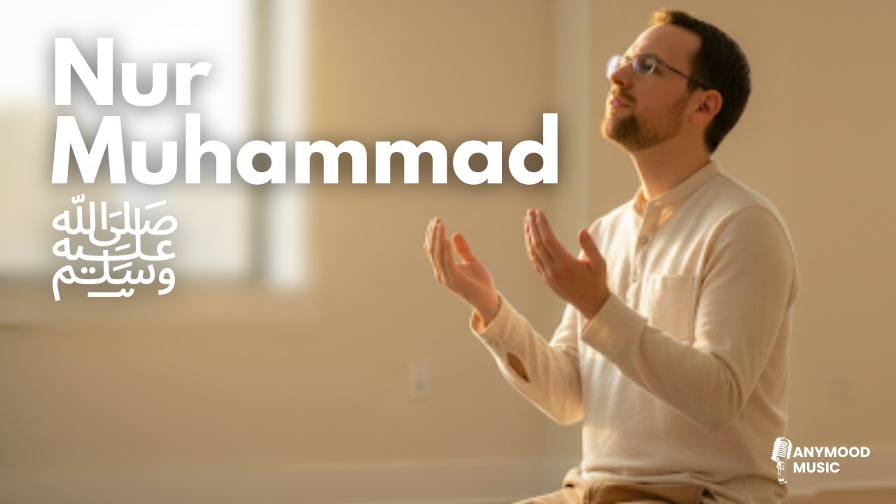 Nur Muhammad | Lagu Pop Reflektif tentang Rindu kepada Nabi ﷺ