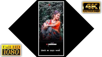 Jagdish Rathva New Timli Status 2022||New Dj Remix Gujarati WhatsApp Status 2022||#kileshedits