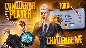 10 KD conqueror  player Challenge me 1vs1 TDM 🥶|| how star yt || pubg mobile ||