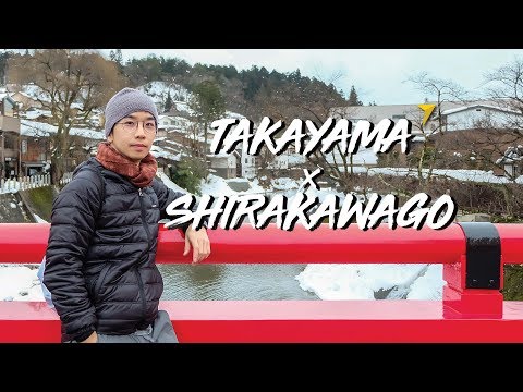 รีวิว เที่ยว ทาคายามา ชิราคาวาโกะ (Takayama x Shirakawago) หมู่บ้านมรดกโลกที่น่าหลงไหล