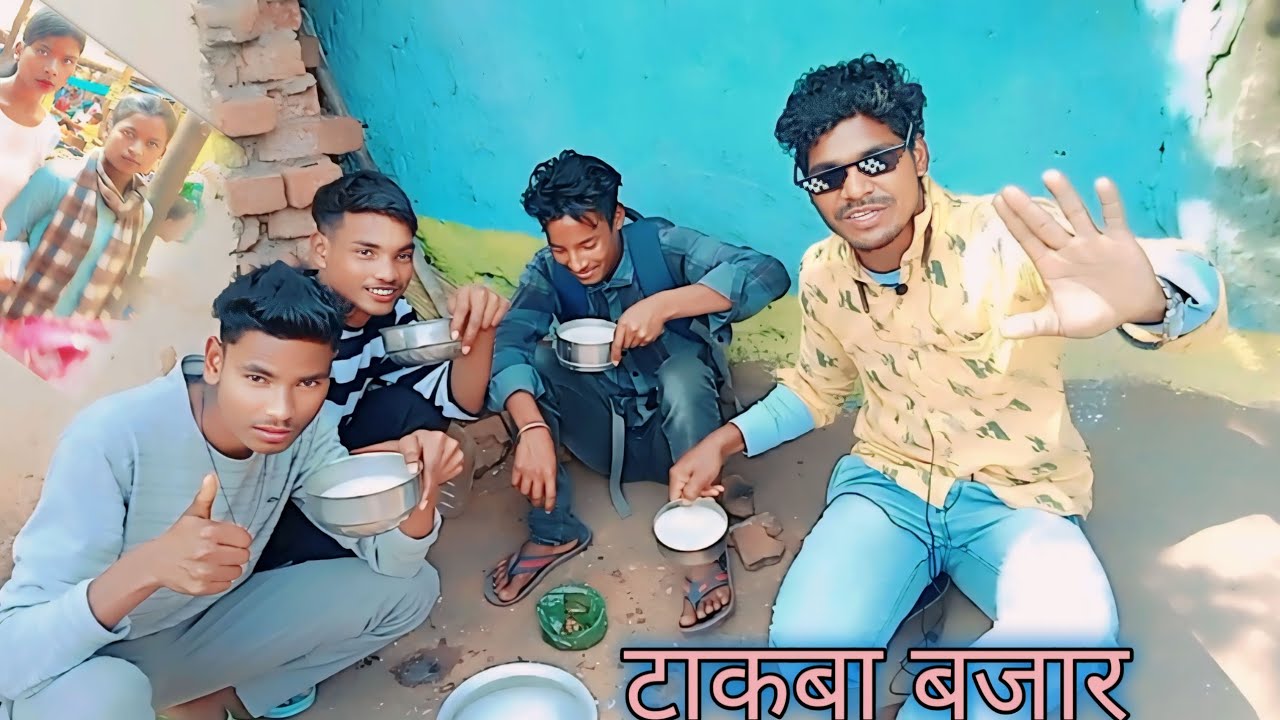 First time Hadiya peye 🤣 // Simdega takba bajar // Nirmal Bilung - YouTube