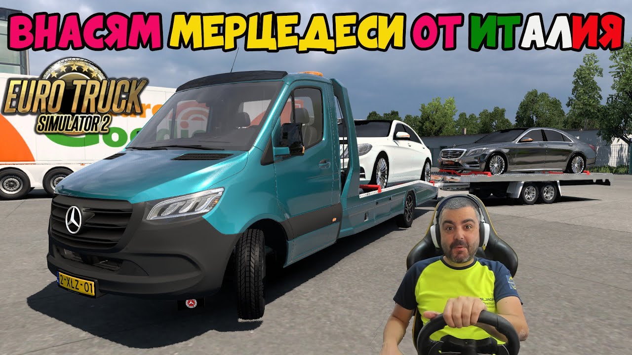 Mercedes-Benz Sprinter 2024 платформа бус Euro Truck Simulator 2 /MOD/