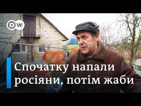 Як живе підтоплене село Демидів, яке врятувало Київ від наступу росіян - DW Ukrainian.
