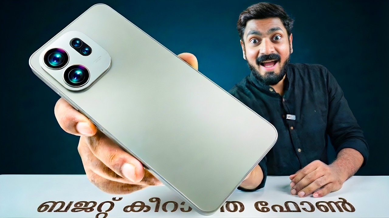 ബജറ്റ് കീറാത്ത ഫോൺ !!