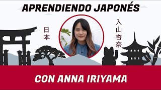 CLASE DE JAPONÉS LECCION 3 (NÚMEROS)