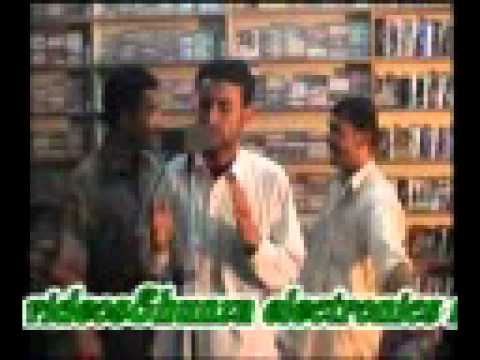 Gilgit Shina Song by Abbas Bazmi