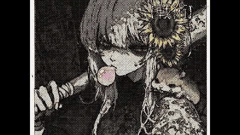 2. Yorskii - Nepenthe