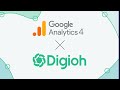 How to set up ga4 integration with digioh