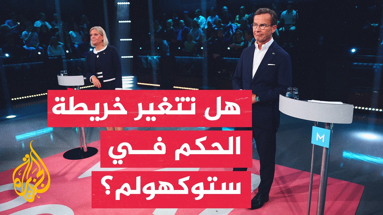 ������ ���� ����� �����.. �������� ����� ������� ���� �� ������� �������
 - نشر قبل 15 دقيقة