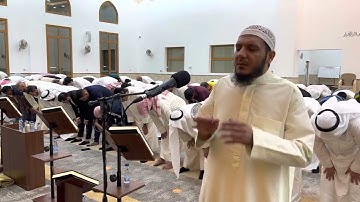 صلاتي العشاء و التراويح في مسجد موزة محمد سالم  | القارئ محمود عبدالوهاب | ليلة ٥ رمضان١٤٤٣هـ