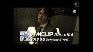 【SPOT】Vimclip「Beautiful」