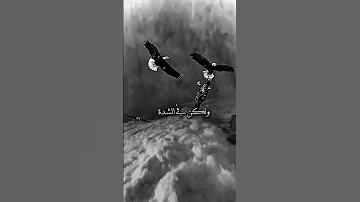 اذا اردت ان تعرف الناس خواطر كلام من ذهب عبارات حكم اقتباسات حالات واتس حكم وأقوال تصميمي 