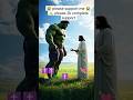 Dharti per pad Gaye paap yishu ji aenge l #yishu #love #hulksmash #vlog #varal #shorts #short