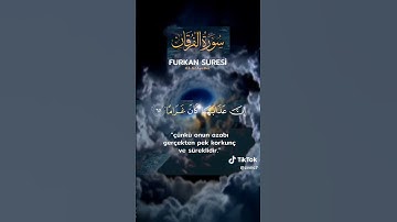 سورة الفرقان كما لم تسمعها من قبل بصوت عبد الباسط