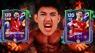 Cunha & Sesko กับวงล้อปีศาจแดง | FC Mobile 