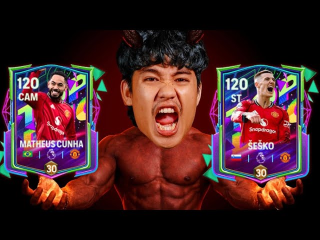 Cunha & Sesko กับวงล้อปีศาจแดง | FC Mobile 