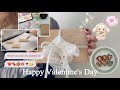 10回目のハッピーバレンタイン🍫♡