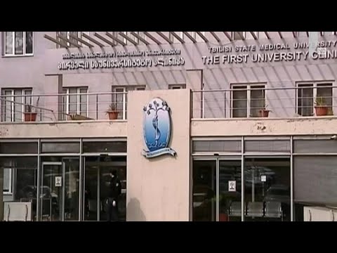 პაციენტთა ჯანმრთელობის მდგომარეობა