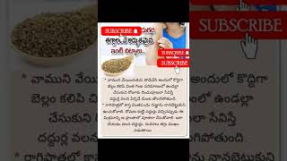 దదదరల దరదల తగగలట అధభతమన ఇట చటకల