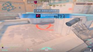 завяжи #fragmovie #cs2
