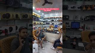 Tata Punch Base to top Rs.55,000/- only | Carbuzz #shorts #viral