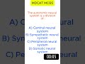 Important biology mcqs for competitive exam #biology #neet#mdcat#biology #fyp #fypシ゚viral シ