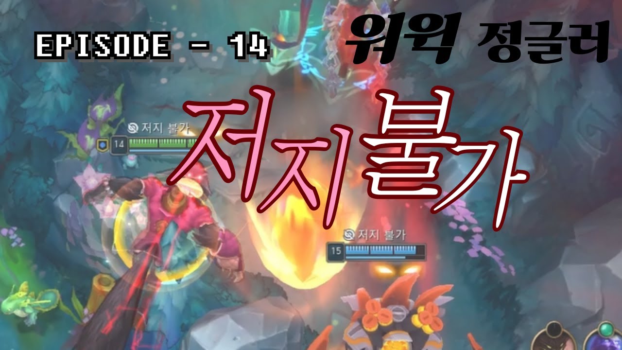 행복롤 워윅 (14)