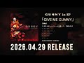 GUMMY 1st EP「GIVE ME GUMMY」 Teaser Movie