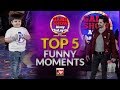 Top 5 Funny Moments  | Game Show Aisay Chalay Ga | Danish Taimoor | 19th August 2019