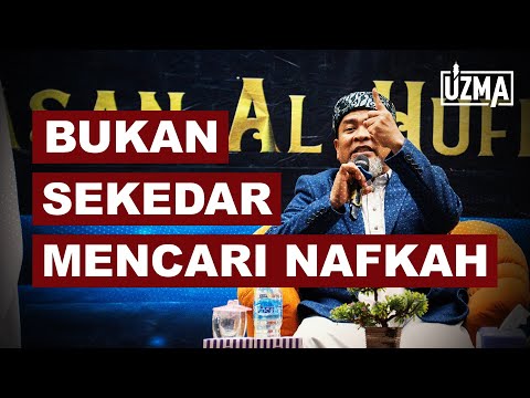 FUNGSI DAN TUGAS POKOK SEORANG AYAH | ABUYA ZULKIFLI MUHAMMAD ALI