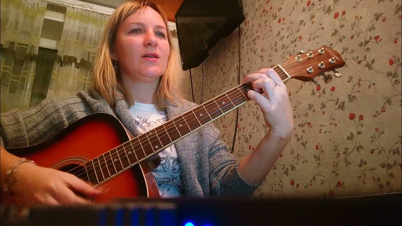 Помнишь моя как девчонку чужую. Помнишь мама моя. мама чужая девочка. муз варламова помню мама.