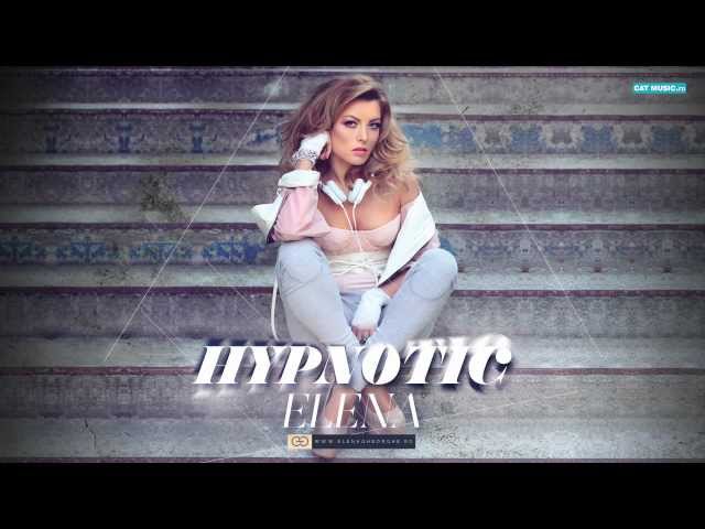Elena Gheorghe - Hypnotic
