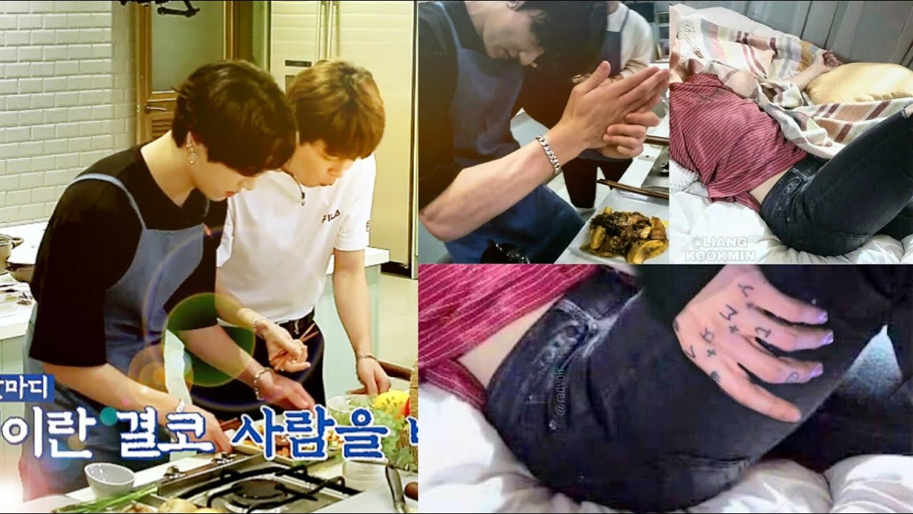 JIKOOK || KOOKMIN - Without Your Love 😭❤ (Sin Tu Amor)