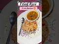 Fried Rice #5minrecipe #friedrice #cookinhome #videoshort #trendingshorts #viral #myfood #ytshorts