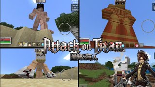 Minecraft Attack on titan mod/Addon for mcpe 1.19+||Attack on titan Mod for mcpe | screenshot 3