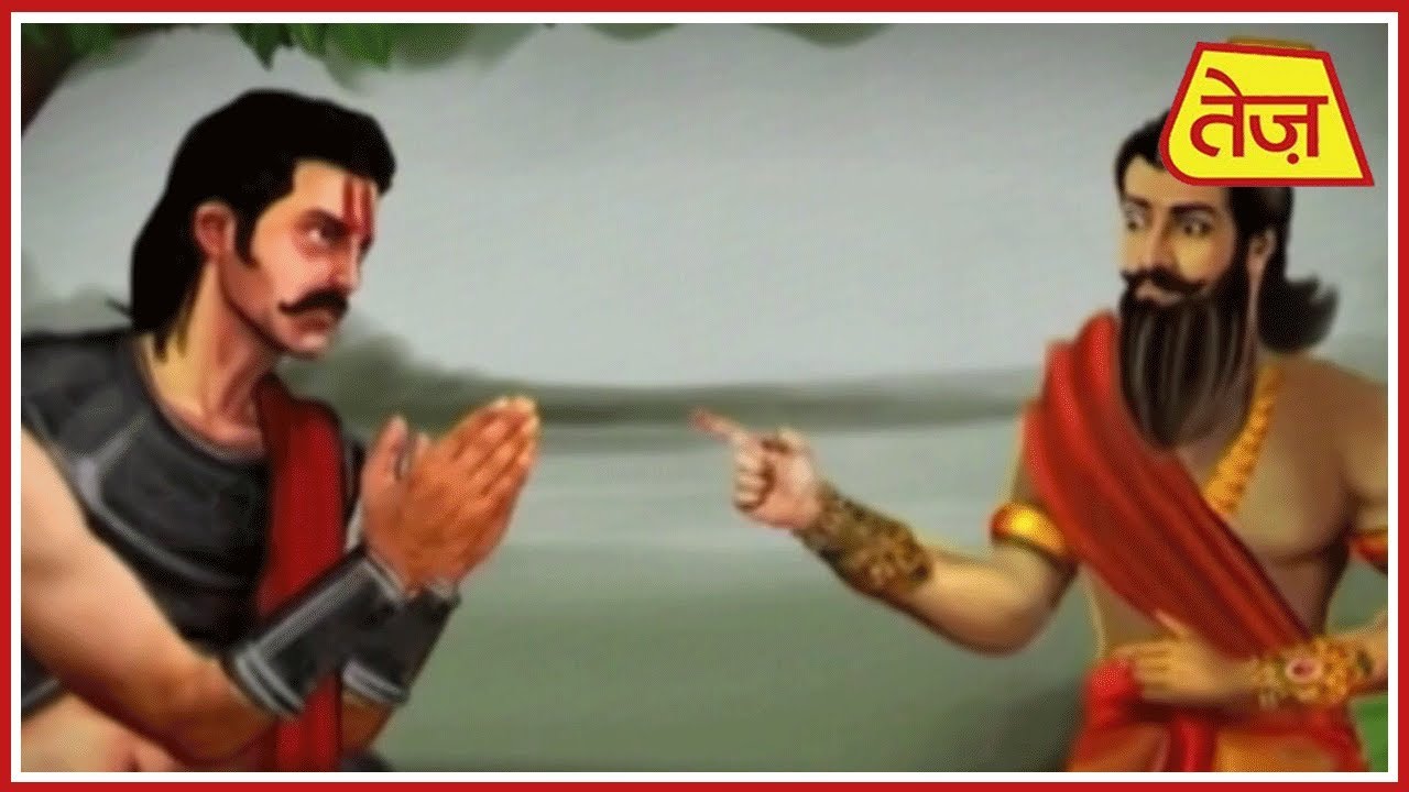 astros मैं भाग्य हूं : Main Bhagya Hoon | Daily Horoscope | April 21st, 2019 | 9.30 AM