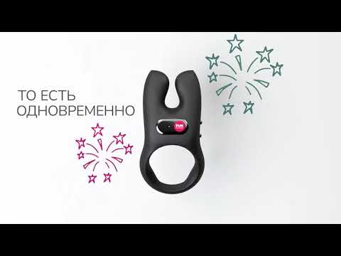 Эрекционное кольцо с вибрацией FanFactory NOS