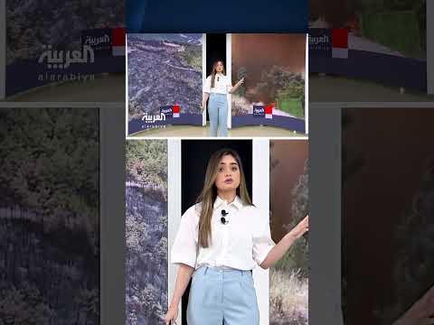 حرائق تركيا: إجلاء واسع وإعلان حالة الطوارئ