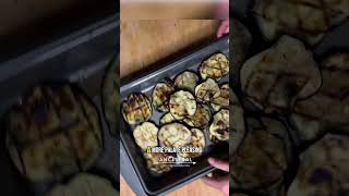 Marinated Grilled Eggplant with Mint... @ancestralnutritionfdn
