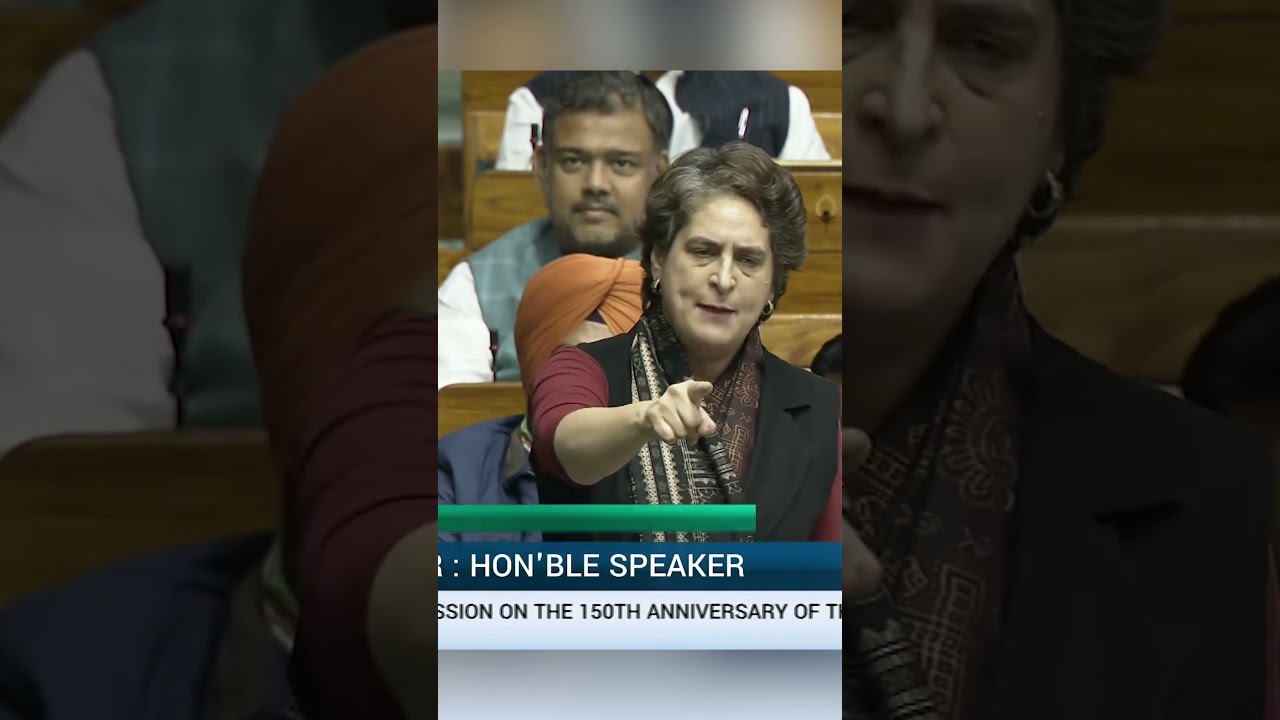 PMO के अंदर बेटिंग ऐप पर क्या चल रहा है?